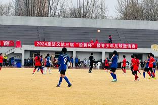 远射破门！中国足球小将张林峒打入留洋首球